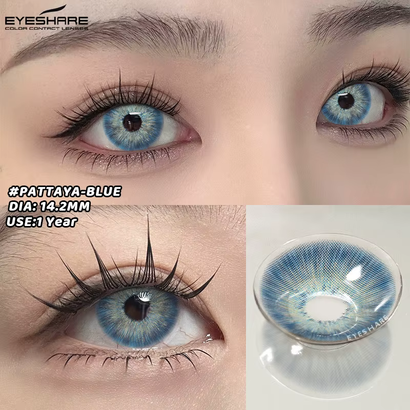 EYESHARE 1 paire beauté coloré élèves couleur naturelle lentilles de Contact pour les yeux lentille