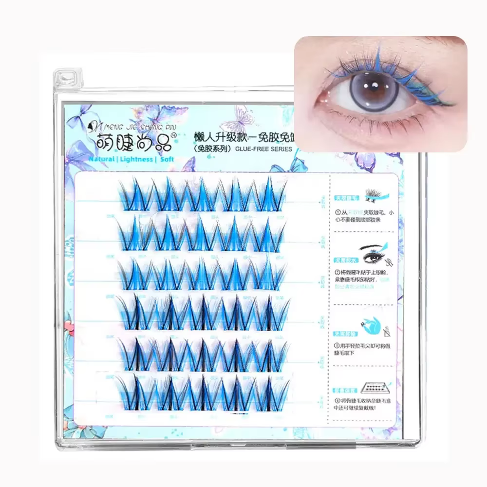 Cils colorés sans colle, faux cils segmentés à simpletuft bleus, cils de bande dessinée blancs, touf