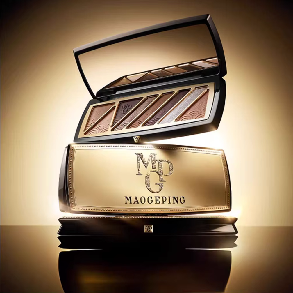 MAOGEPING 3D maquillage nu Palette de fard à paupières couleurs luxueuses Palette de fard à paupière