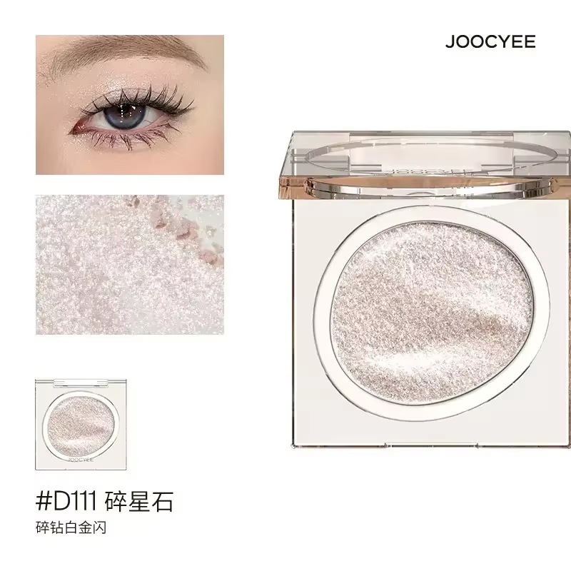 Joocyee fard à paupières monochrome mat caméléon poudre fumé scintillant nacré brillant terre ton co