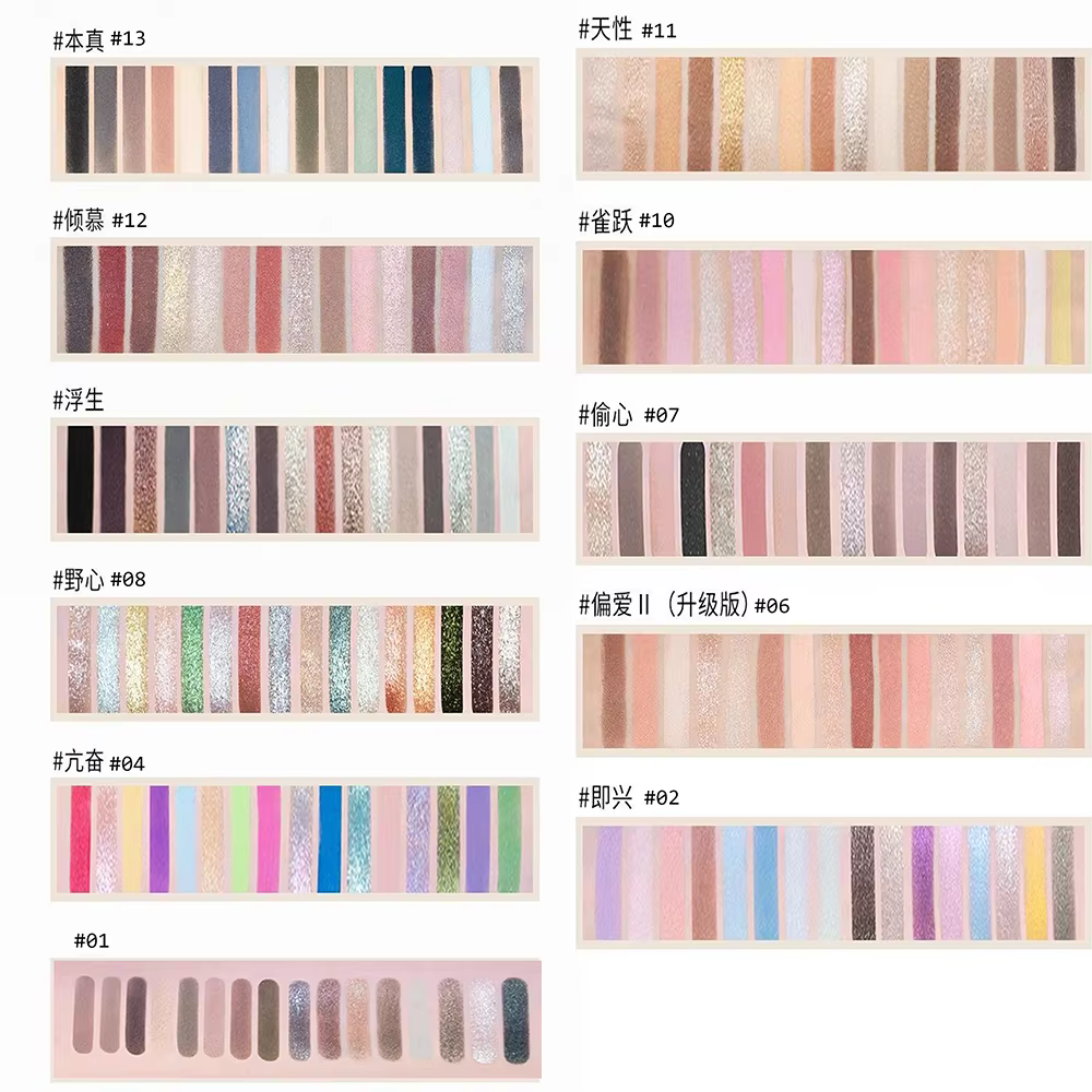 Chèeryep 16 couleurs plaque d'ombre à paupières mat miroitant paillettes pressé poudre hautement pig