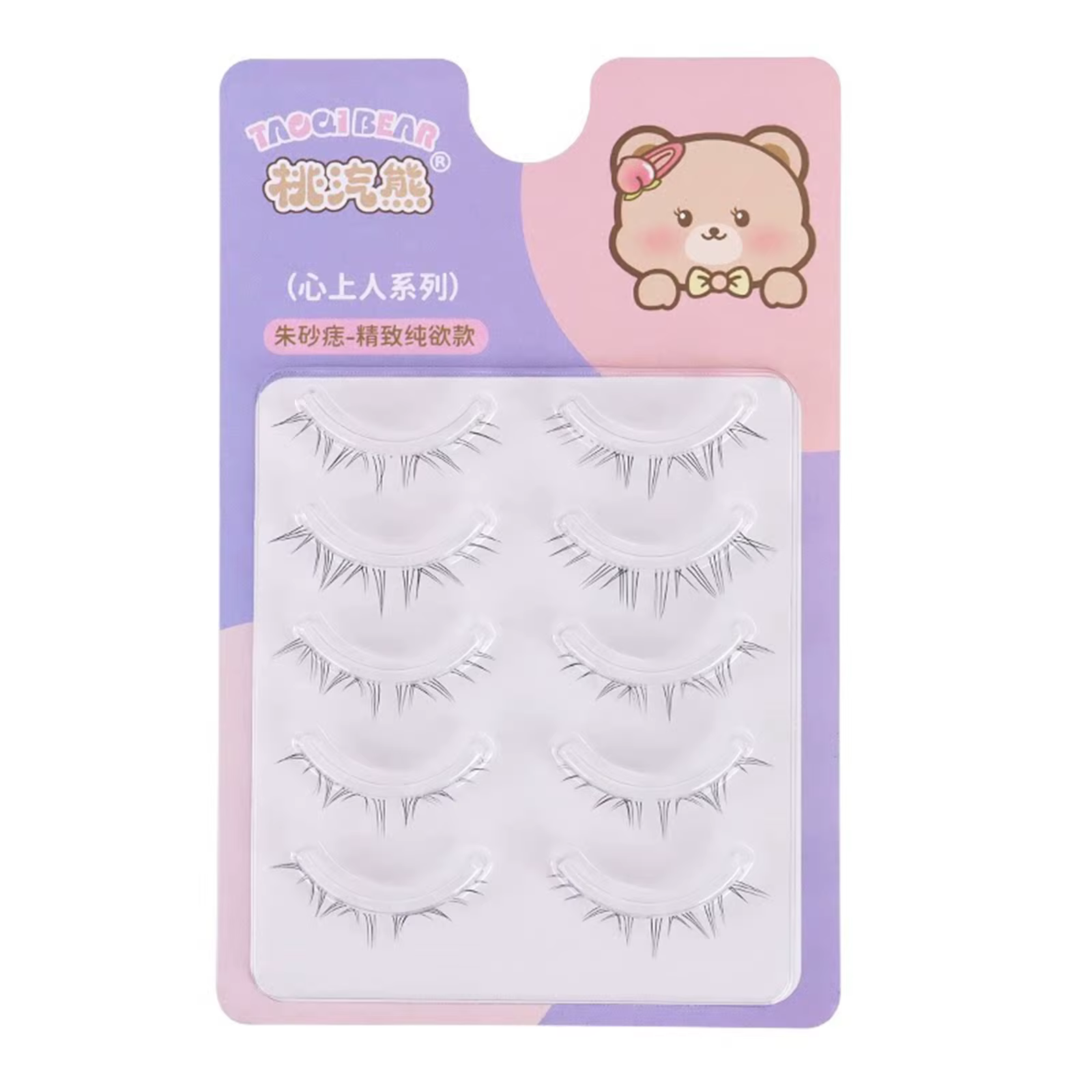 5 paires de faux cils inférieurs pour filles, idole coréenne, vaporeux, naturels, agrandis, ACE Comi