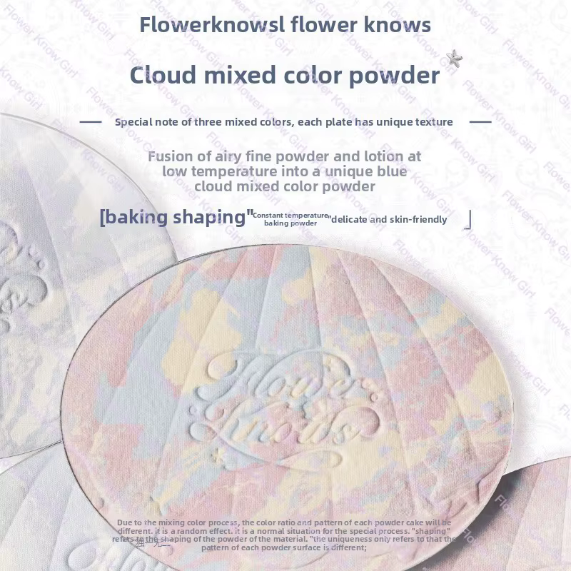 Fleur sait coquille perle Collection poudre cuite couleur mixte miel poudre clair mat maquillage rég