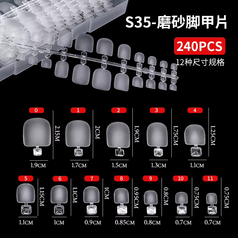 240 pièces pied faux ongles couverture complète ultra-mince manucure ongles conseils faux ongle faux