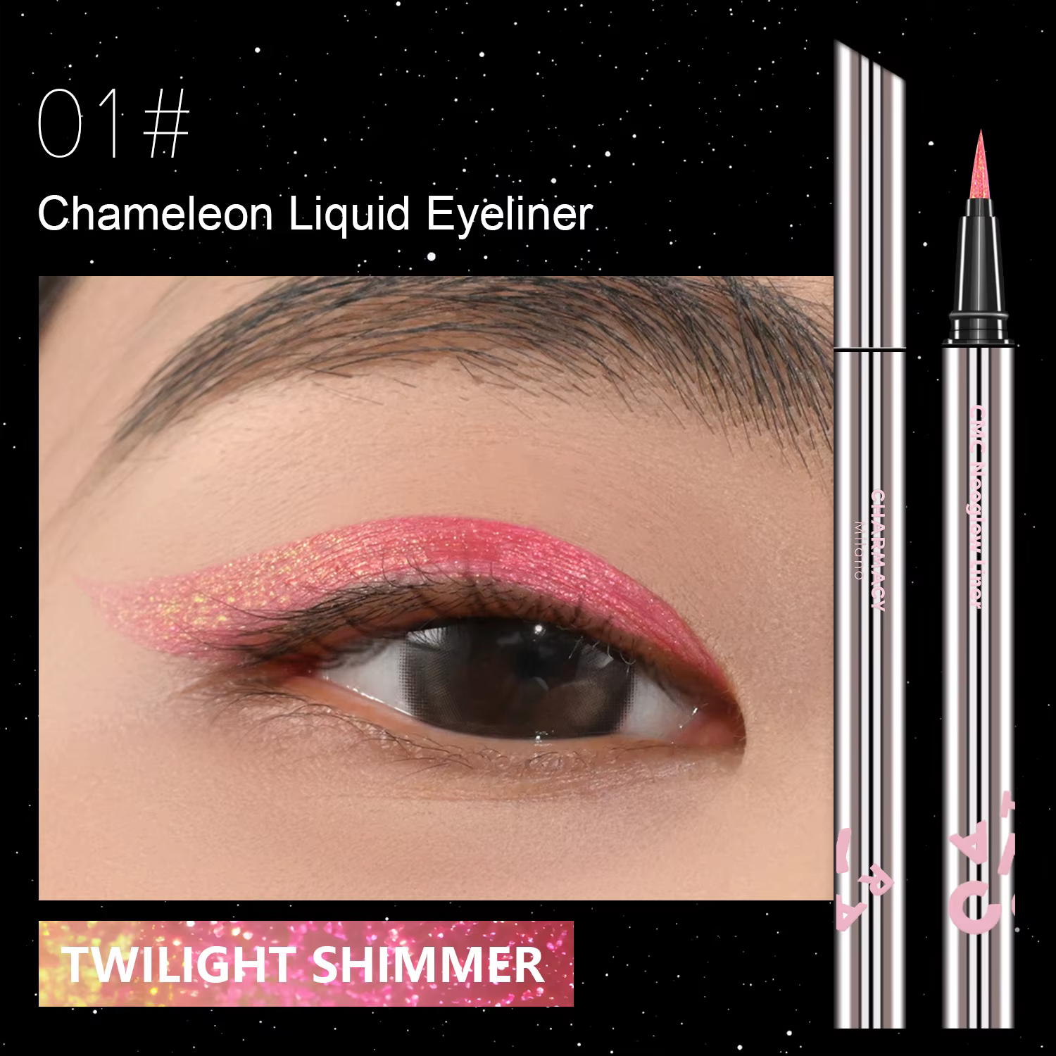 CHARMACY nouveau Eyeliner liquide à paillettes imperméable de haute qualité longue durée coloré camé
