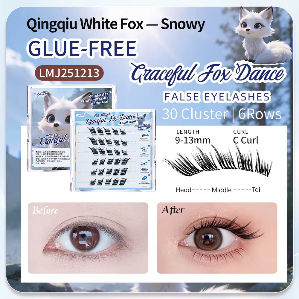 Yelix – faux cils auto-adhésifs effet œil de renard, cils volants asymétriques, légers et doux, outi