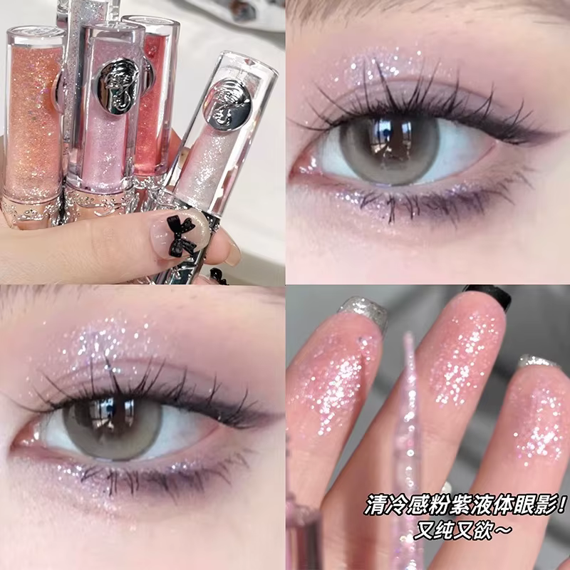 Balletism Glitter Liquid Eyeshadow Pearlescent Sequins Pearly Sparkling High Gloss Eyeliner Lying Si