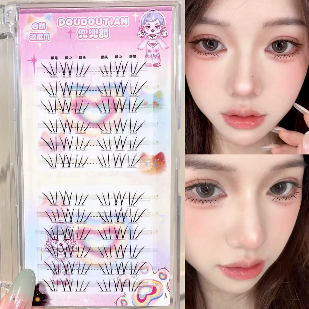 Doudoutian Cat Paw Lower Lashes, Cils inférieurs fins à brins naturels, Bande transparente invisible