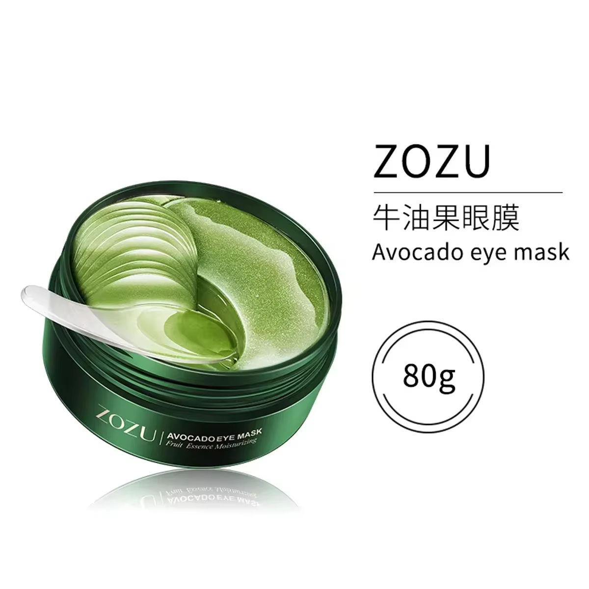 Masque pour les yeux avocat or, 60/120 pièces, hydratant, raffermissant, améliore les sacs pour les