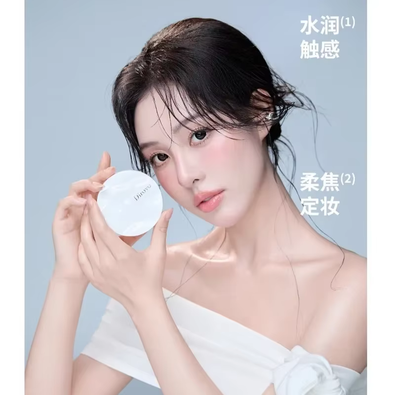 Original véritable DIROVO eau poudre libre réglage poudre translucide imperméable longue durée mat c