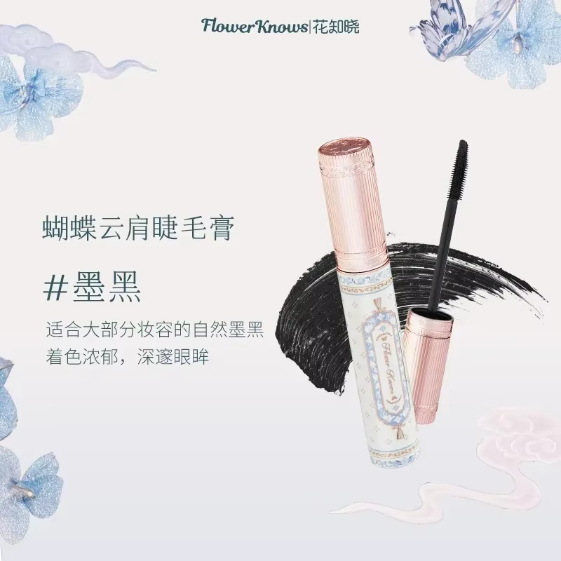 Flower Knows Butterfly Cloud Collar Collection Mascara Mascara noir allonge les cils cils parfaiteme