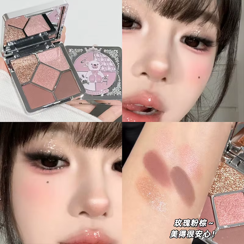 Palette de fards à paupières, Blush, maquillage nacré, haute brillance, scintillant, rose, marron, c