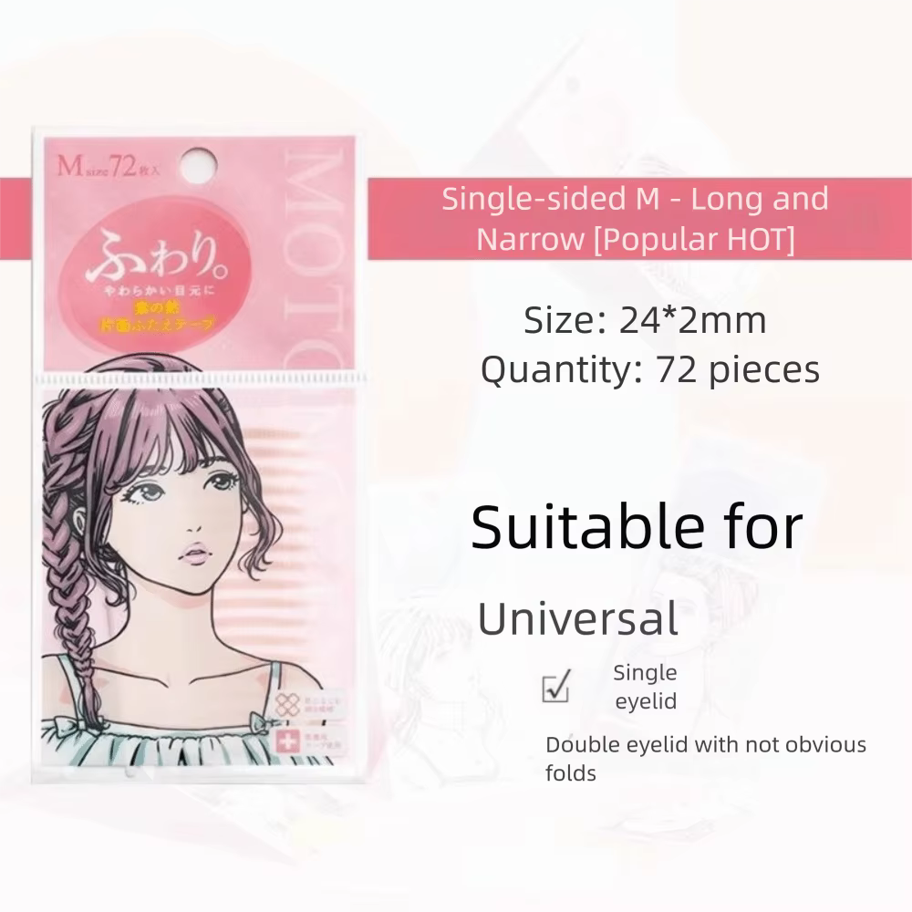 Nouveau ruban adhésif Double paupière transparent, grands yeux, outil de maquillage pour les yeux, p