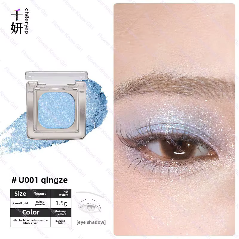 Qianyan – fard à paupières unique, Blush, mat, fin, nacré, couleur terre, caméléon, bleu, violet, no