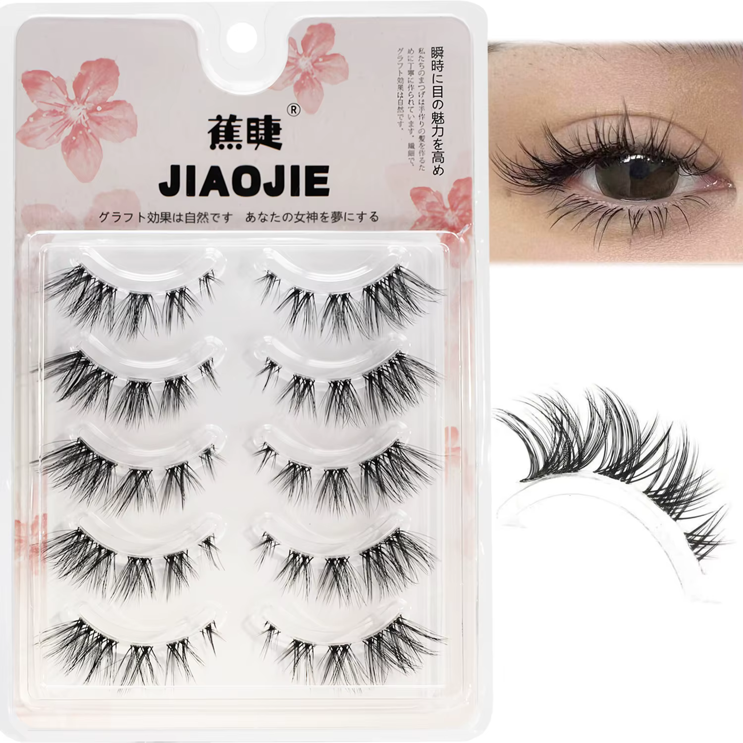 5 paires : faux cils naturels, longs et minces, adaptés au maquillage de fête quotidienne, faux cils