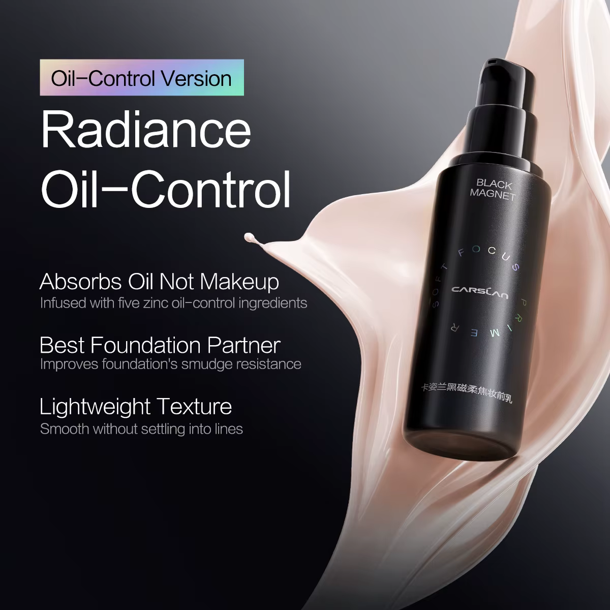 CARSLAN – Base de maquillage à aimant noir, Base de maquillage à mise au point douce, contrôle de l'