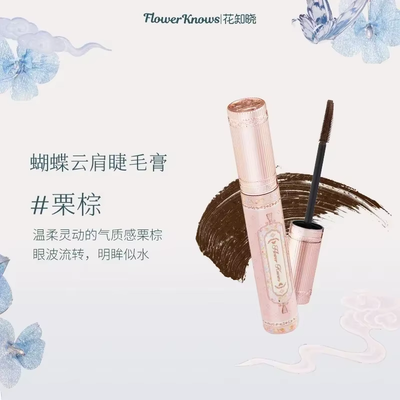 Collection de mascara waterproof, motif fleur, papillon, nuage, allongement des cils, maquillage pou