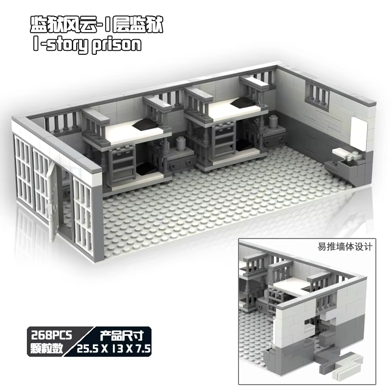 SWAT – ensemble de modèles de ville militaire, Station de Police, figurines de policier, blocs de co