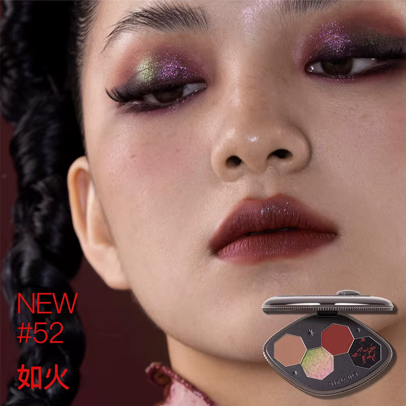 Girlcult Miao Witch série 8 couleurs fard à paupières Palette bleu Smokey mat surligneur miroitant p