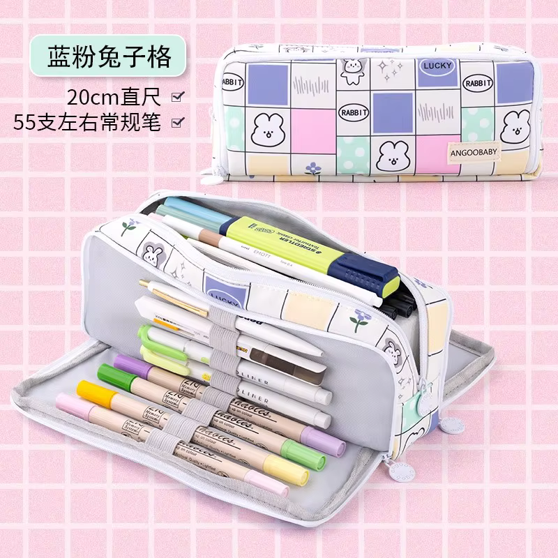 Sac à crayons en forme d'échiquier, étui à stylos en Polyester, organisateur de papeterie à carreaux