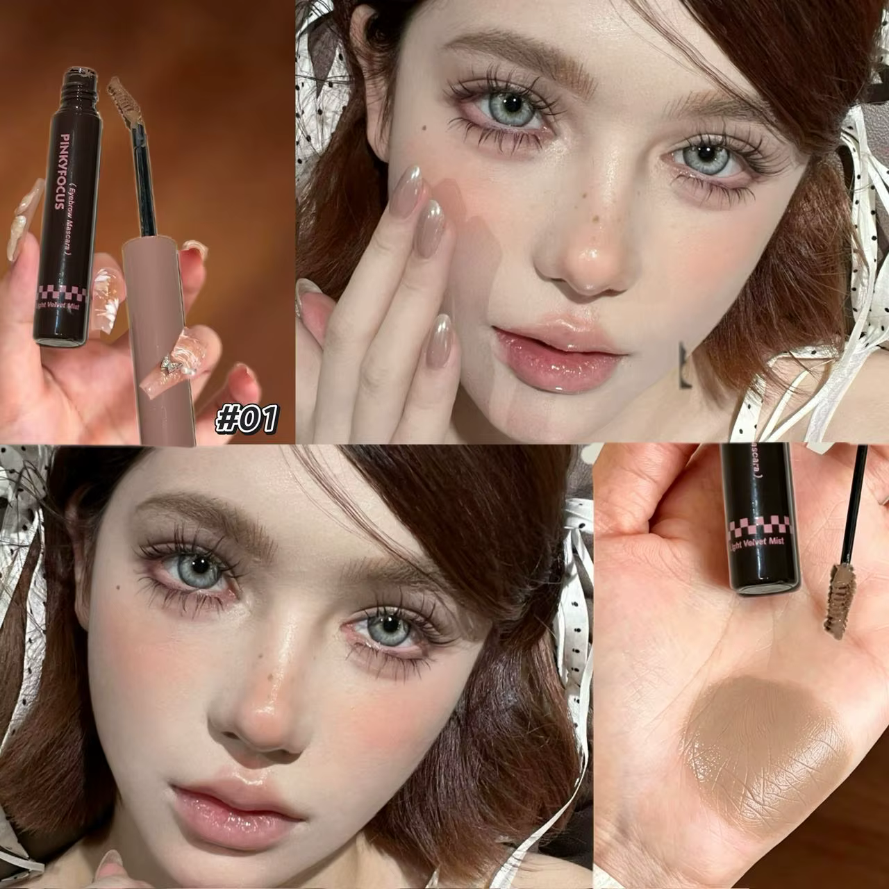 Mascara à sourcils effet velours léger, pigment durable et modulable, résistant aux taches, pour un