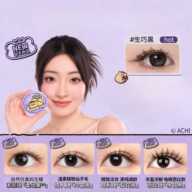 WOSADO cils magnétiques haut de gamme grossissant les yeux pas d'adhésif réutilisable magnétique fau