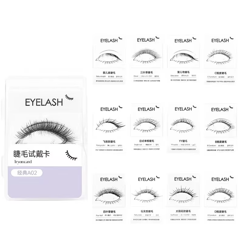 Kit de cartes d'essai de faux cils, 12 pièces, panneau d'affichage professionnel à effet d'essai, fo