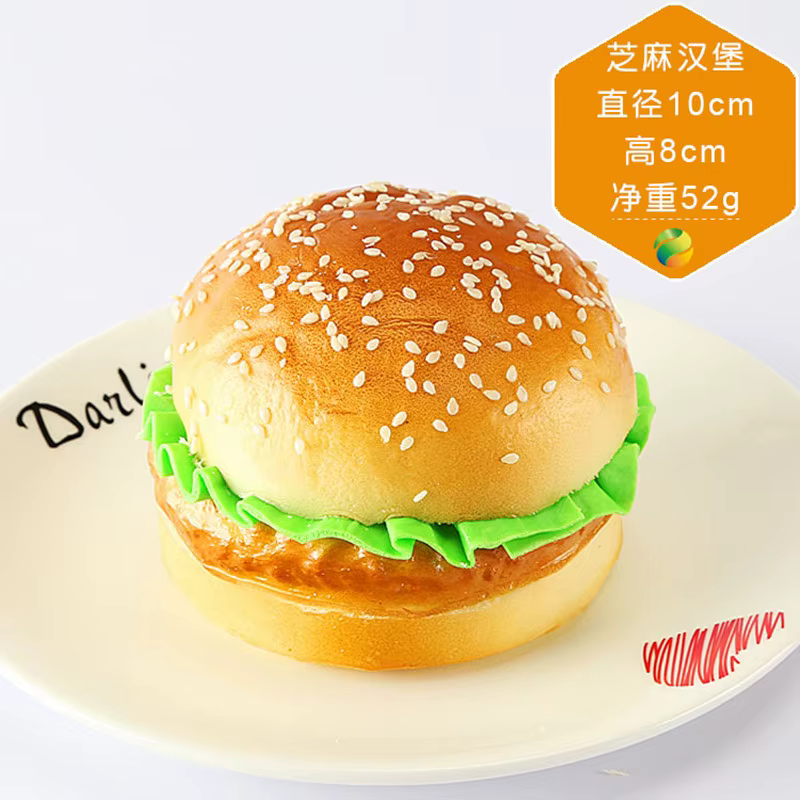 Hamburger artificiel faux pain, modèle alimentaire, présentoir de fenêtre de magasin de gâteaux, acc