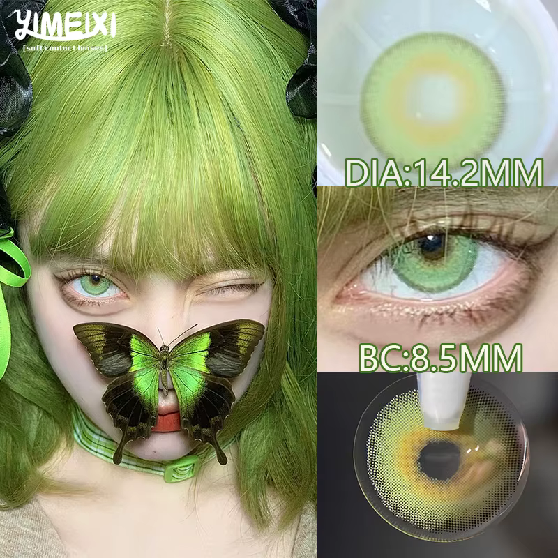 YIMEIXI 1 paire de lentilles de Contact de couleur myopie pour les yeux lentilles pour les yeux vert