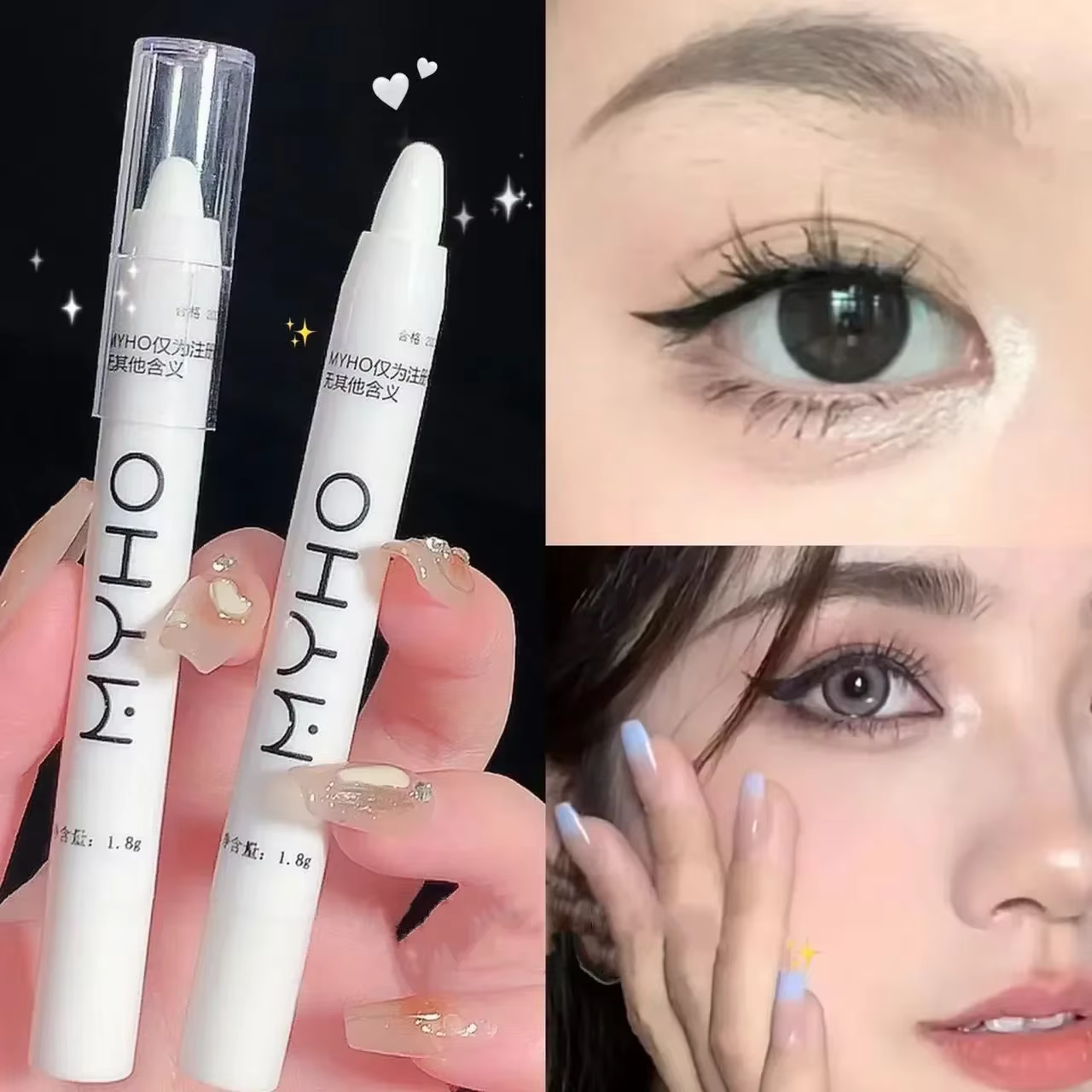 Diamants imperméables paillettes fard à paupières Eyeliner crayon yeux maquillage surligneur perle b