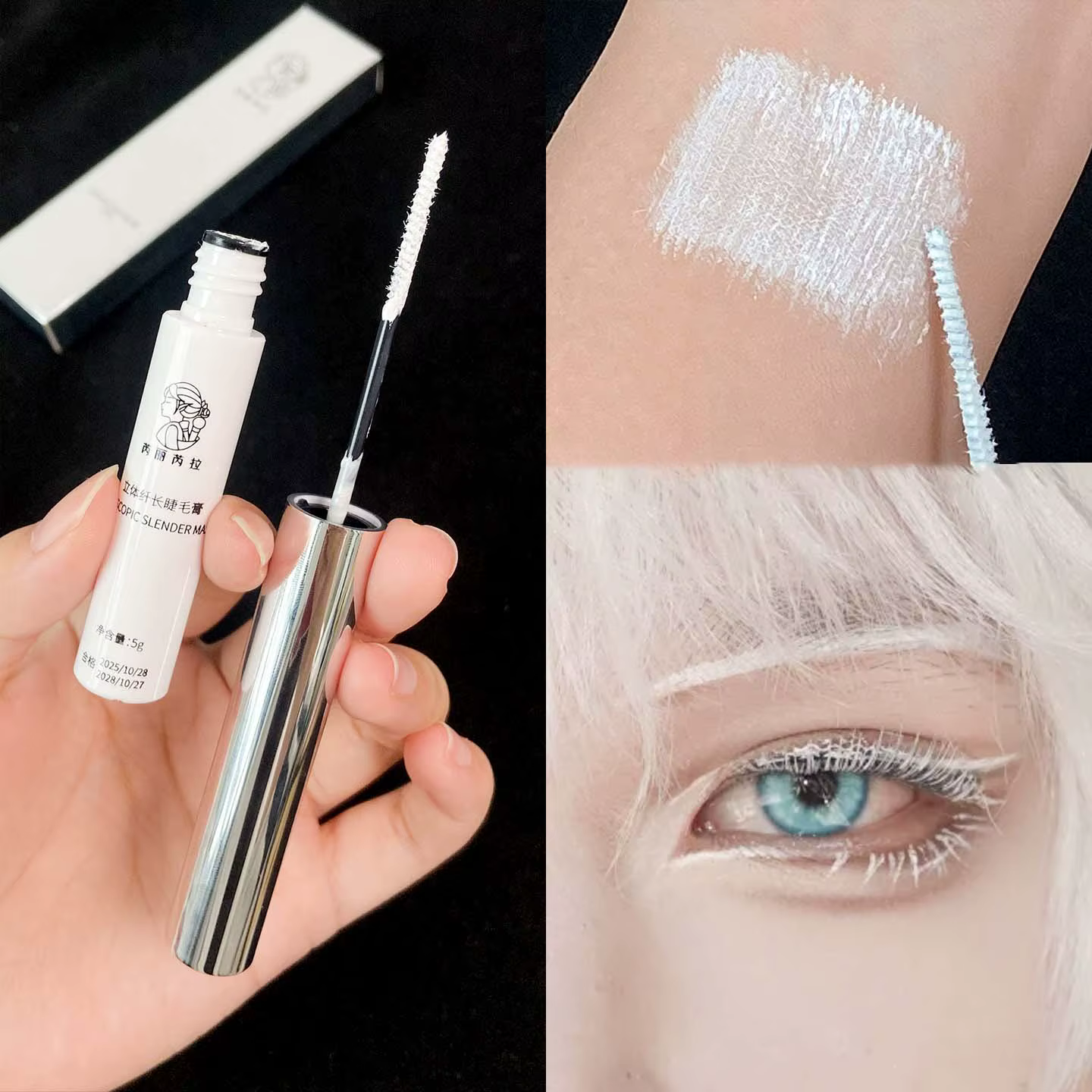 Mascara blanc pour cils bouclés et longs, mascara colorant pour cils, imperméable, double usage, tei