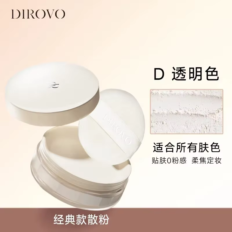 Original véritable DIROVO eau poudre libre réglage poudre translucide imperméable longue durée mat c