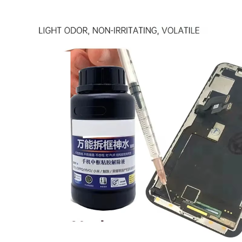 Liquide d'élimination de colle pour cadre LCD, 20/50/100ML, pour téléphone portable, écran LCD, cadr