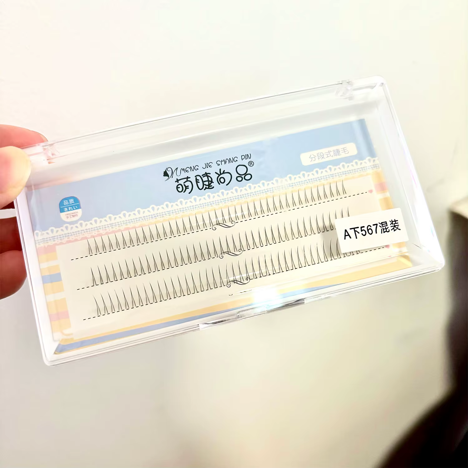 Noglue – faux-cils inférieurs à Double pointe, grand Volume, petite flamme sous les cils, pour début