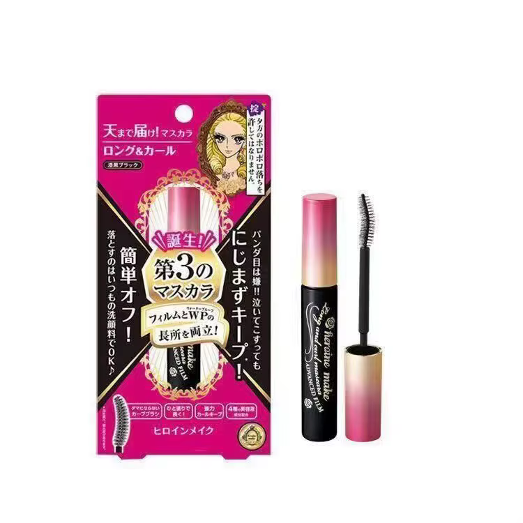 Kissme Mascara Kishmei japon édition locale authentique 3 apprêt mince et épais ne tache pas de nouv