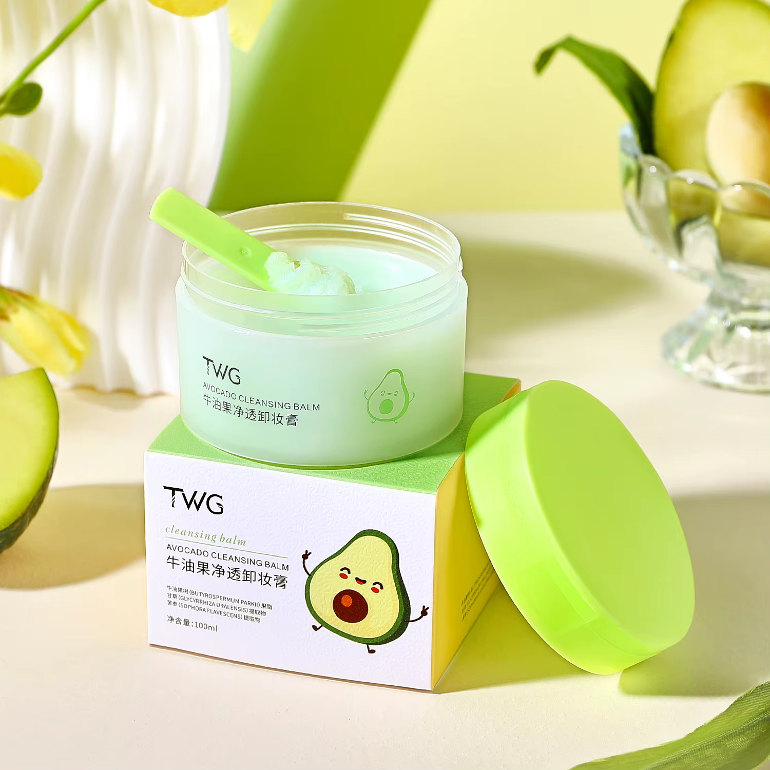 Crème démaquillante avocat pour femmes, crème démaquillante nettoyante en profondeur, le meilleur ca