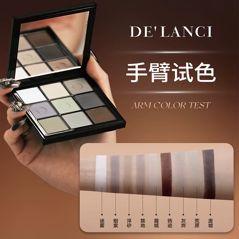 DE'LANCI 9 couleurs fard à paupières Palette poudre tout mat doux lisse gothique fumé faible Saturat