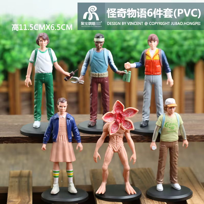 Ensemble de figurines d'action Stranger Things-6 pièces 8 pièces 9 pièces Options disponibles décora