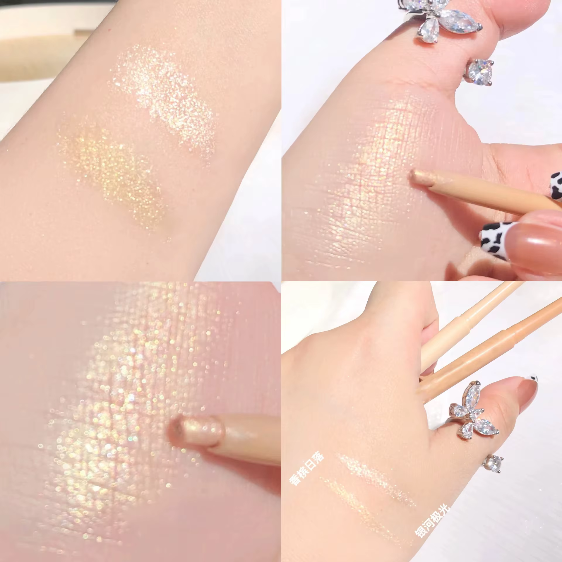 Stylo fard à paupières à paillettes, nacré, mat, diamant, Eyeliner, imperméable, point culminant, éc