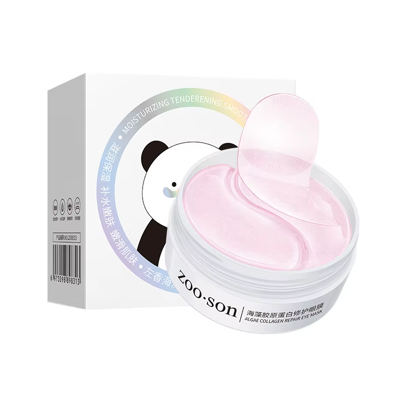 60 Patchs Masques Yeux au Collagène et Cristal Doré – Hydratants, Raffermissants, Anti-Cernes et Ant