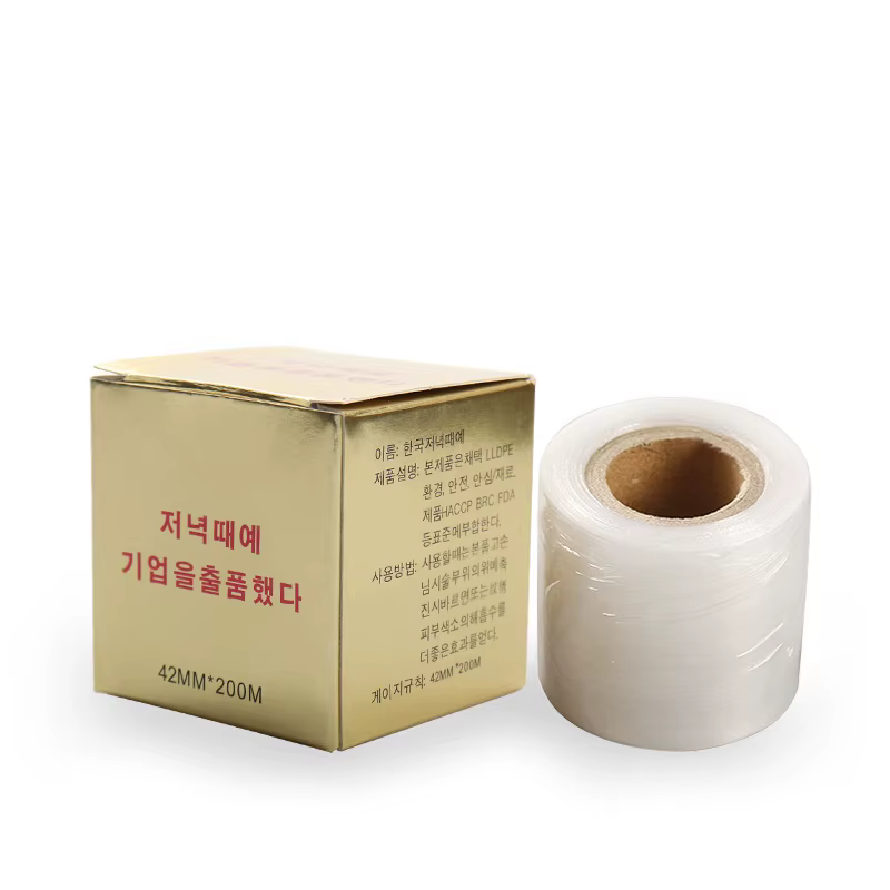 1 pièce de greffage de cils, enveloppe en plastique pour enlever les faux cils, beauté des cils, out