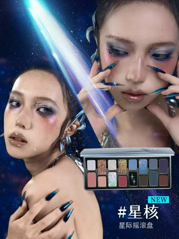 Qianyan Cheeryep 16 couleurs Palette d'ombres à paupières Rock Dream Core bleu foncé facile à porter