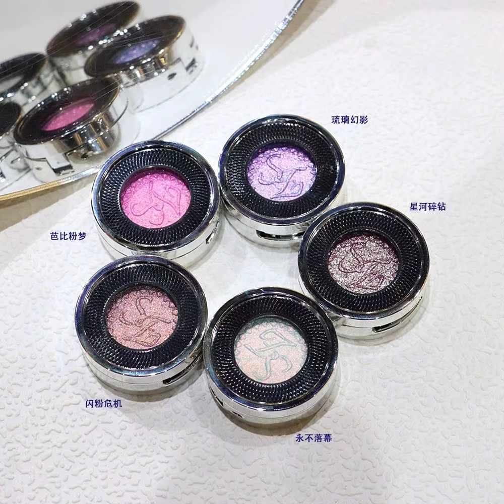 Sheeneffect Chameleon fard à paupières couleur unique maquillage pour les yeux super scintillant lon