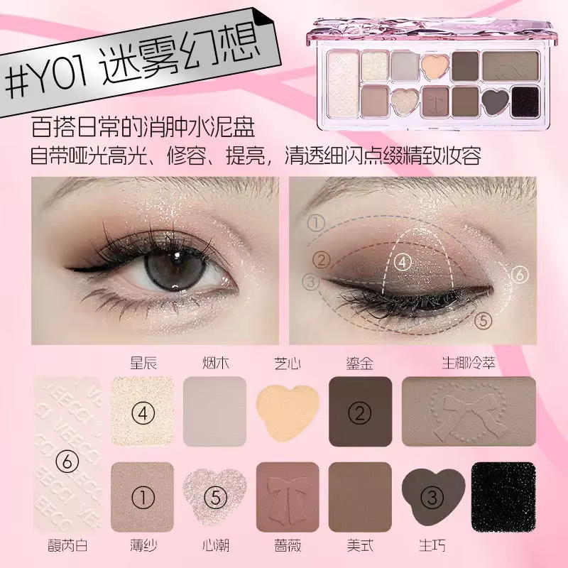 VEECCI-Fard à barrage rose nacré brillant, ruban net, fard à joues durable, multicolore, maquillage
