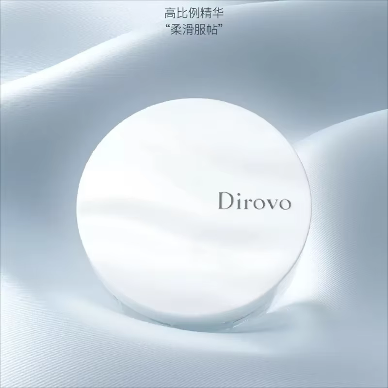 Original véritable DIROVO eau poudre libre réglage poudre translucide imperméable longue durée mat c