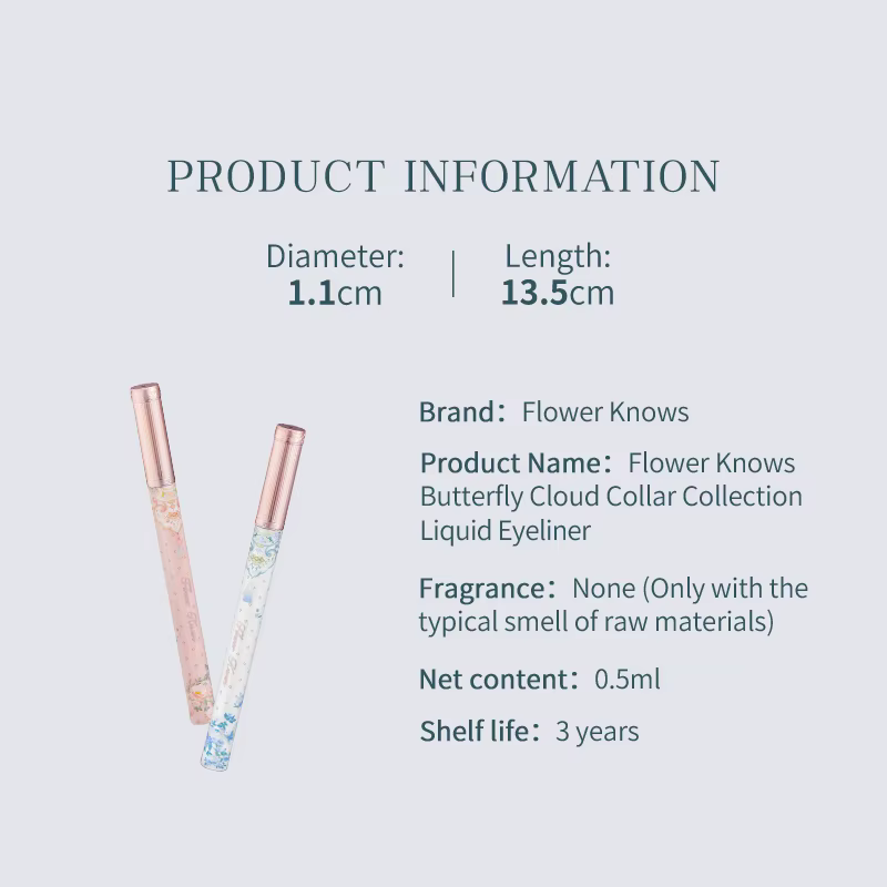 Flower Knows Butterfly Cloud Collar Collection Eyeliner Liquide, Noir, Marron, Lisse, Pas facile à t