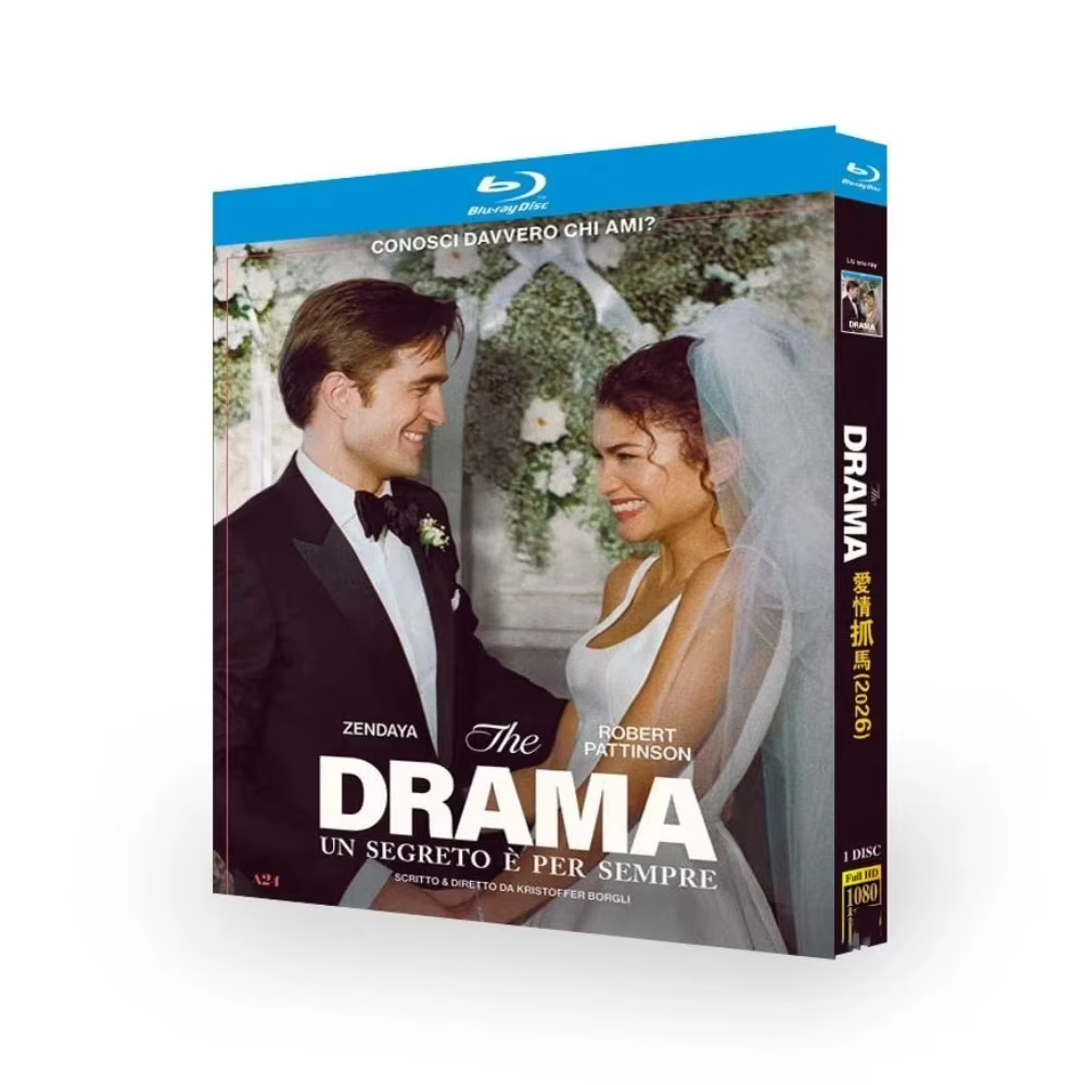 Le film dramatique 2026, 1 disque, tout nouveau coffret Blu-ray haute définition toutes régions