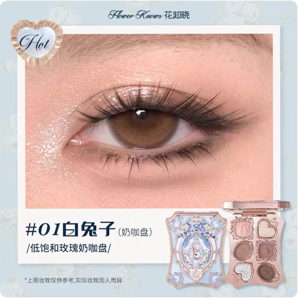 Palette de fards à paupières Flower Knows, collection Bunny Garden, palette de 6 couleurs, visage de