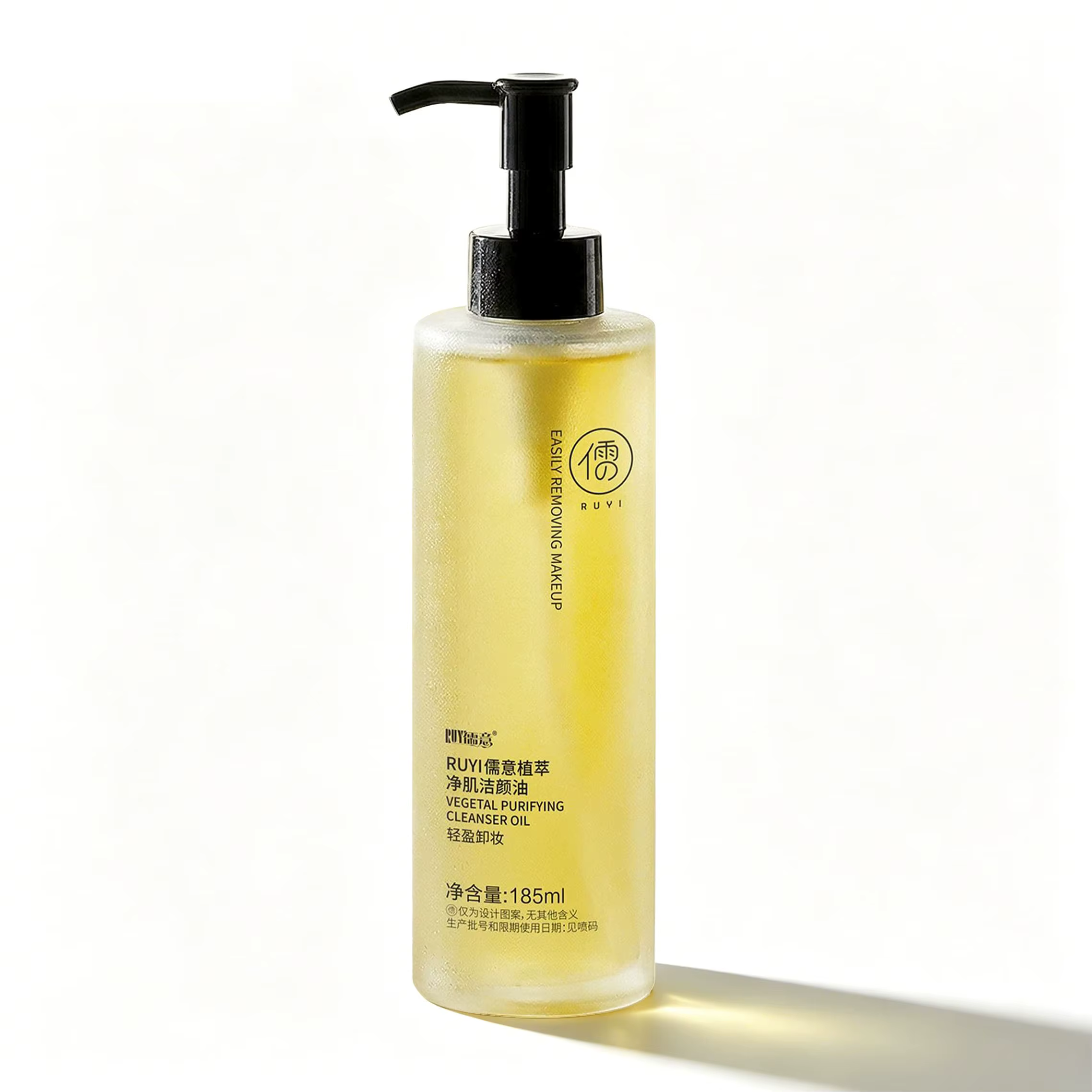 Huile démaquillante au thé noir 185 ml : Élimine efficacement le maquillage de tout le visage, convi