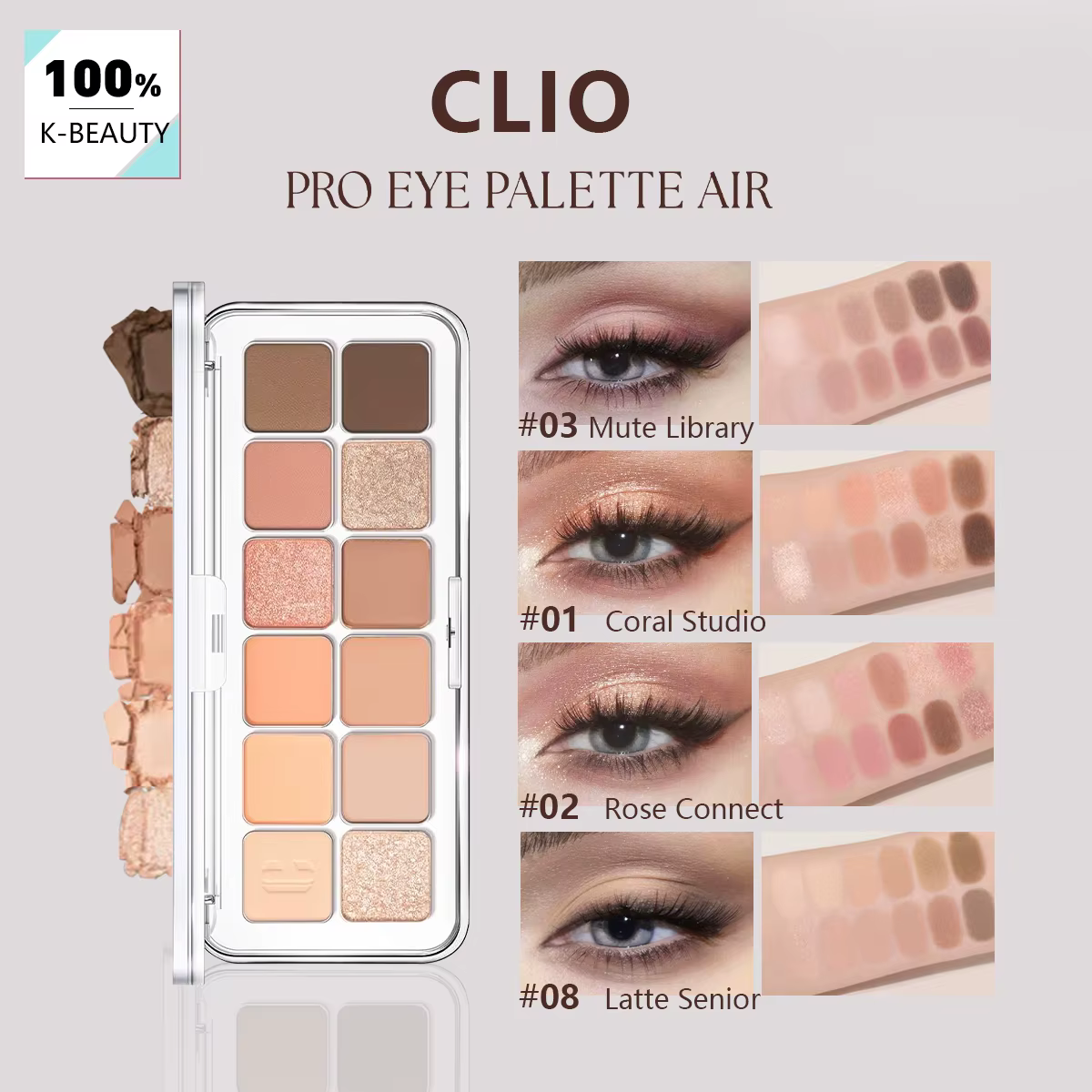 Palette de fards à paupières CLIO Pro Eye Air, poudre fine et lisse, fini mat et scintillant, hautem